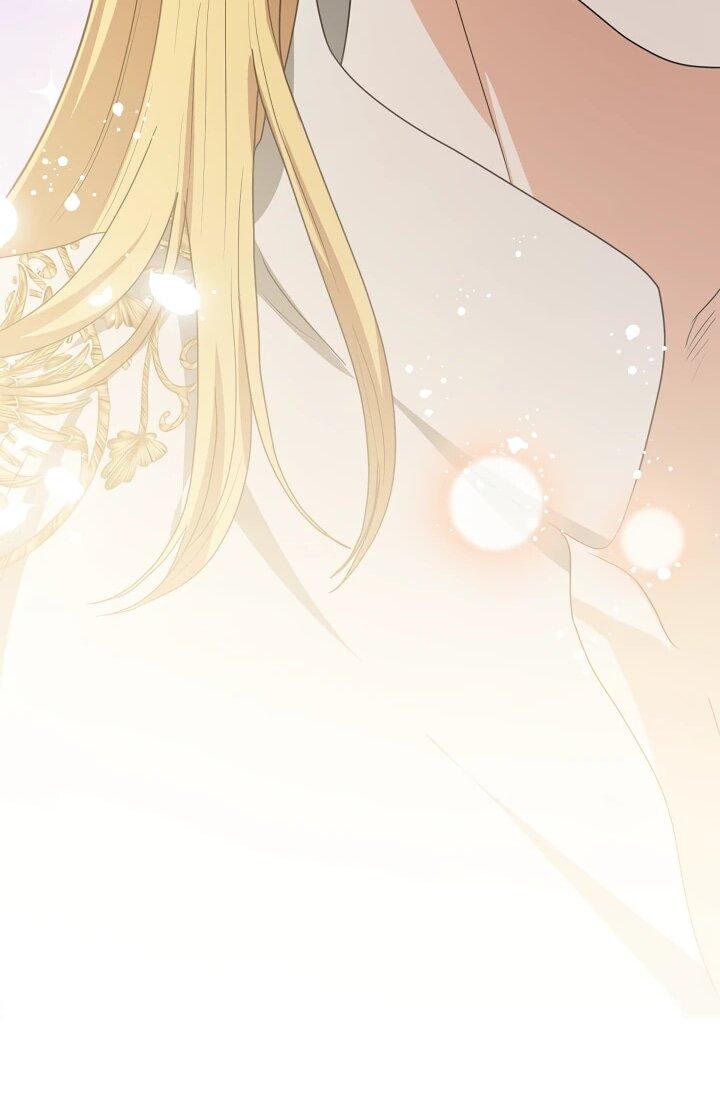 Манга Моё милое сердце - Глава 19 Страница 42