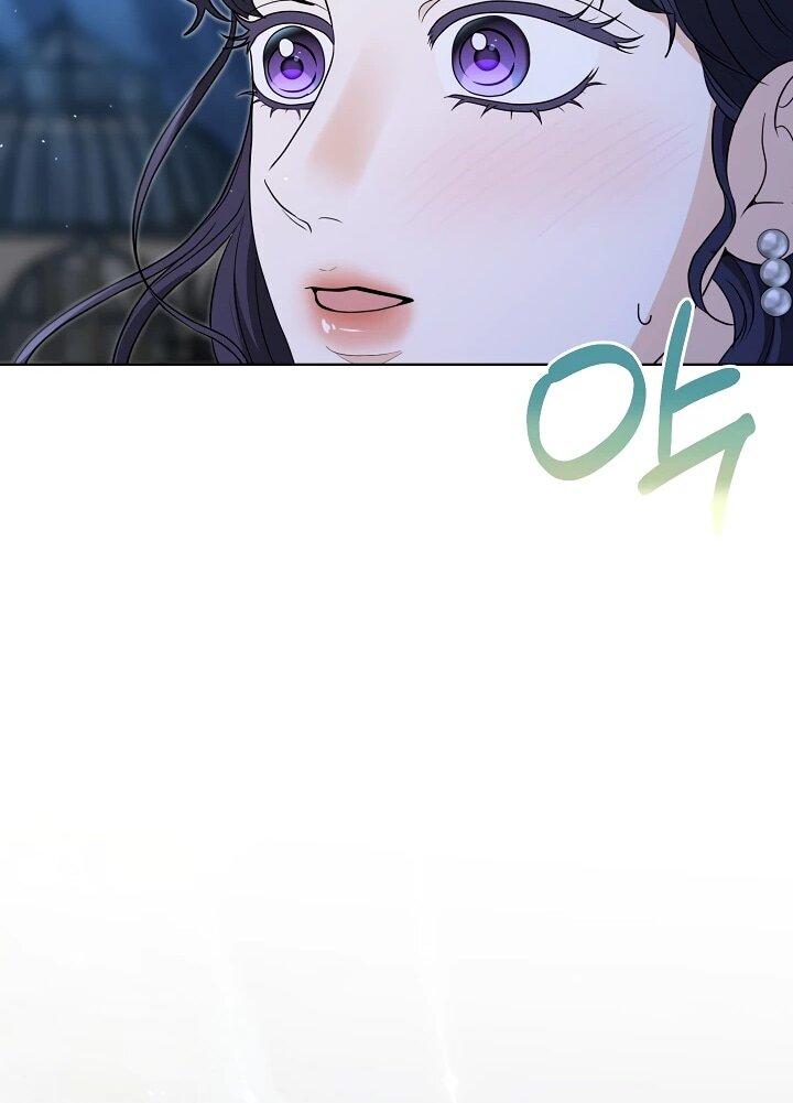 Манга Моё милое сердце - Глава 18 Страница 39