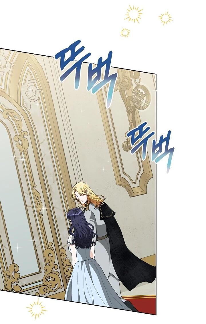 Манга Моё милое сердце - Глава 18 Страница 46