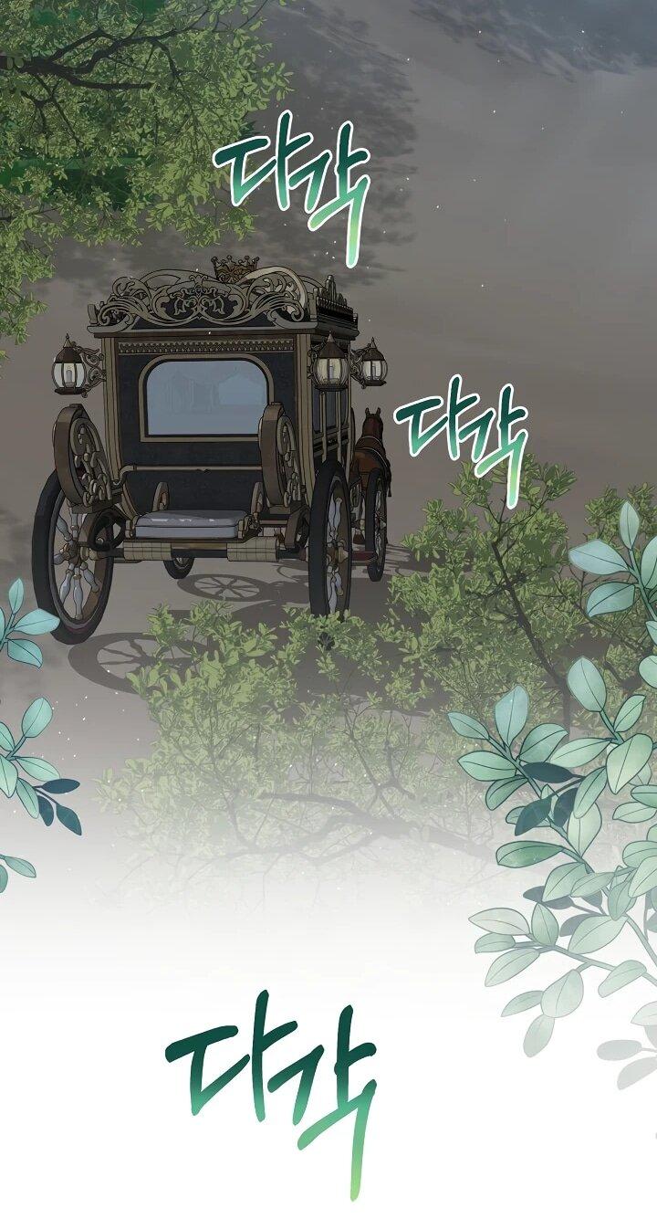 Манга Моё милое сердце - Глава 18 Страница 34