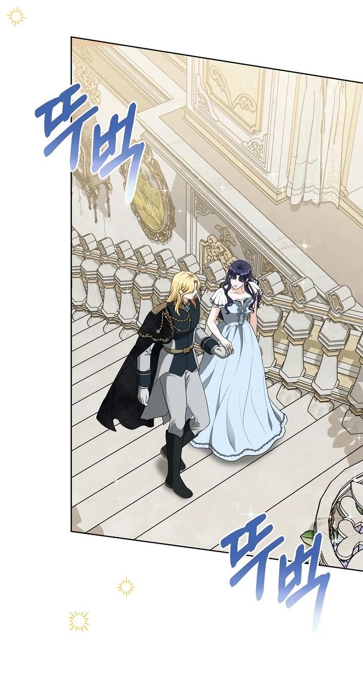 Манга Моё милое сердце - Глава 18 Страница 47