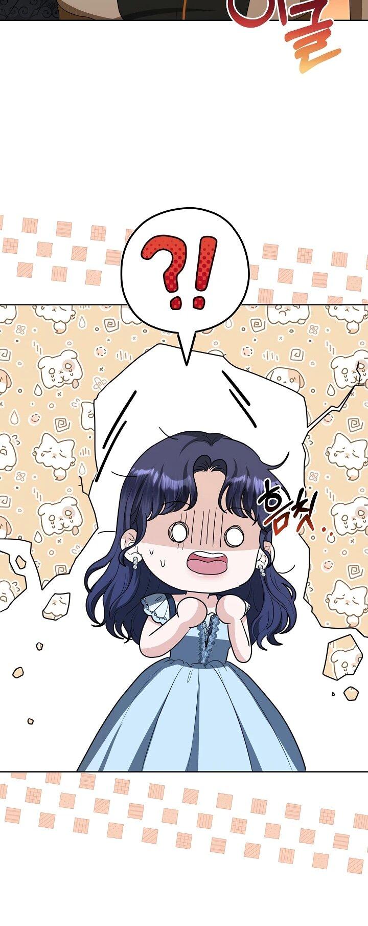 Манга Моё милое сердце - Глава 17 Страница 24