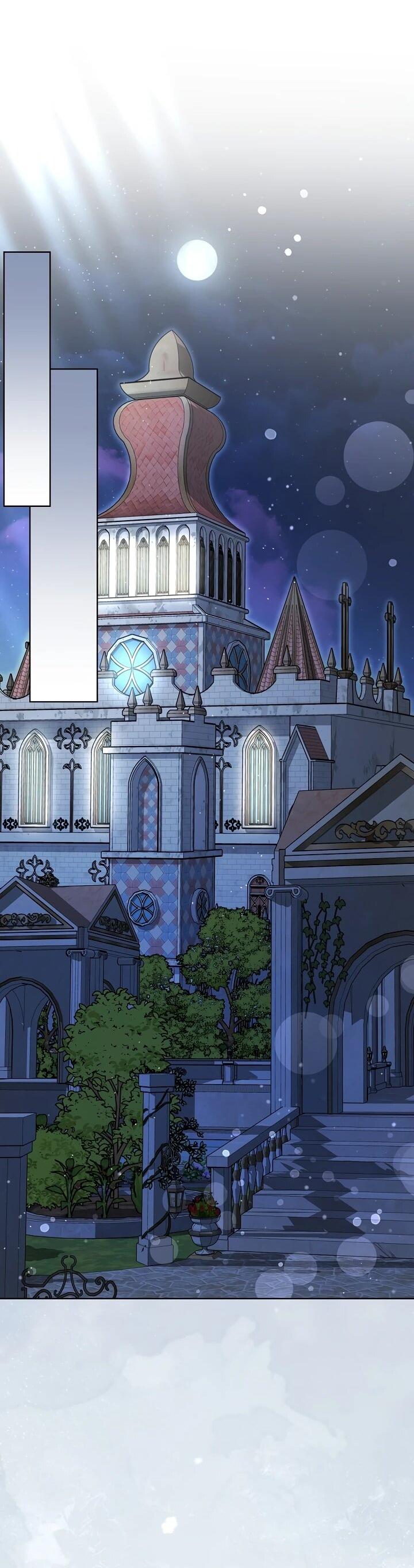 Манга Моё милое сердце - Глава 17 Страница 31