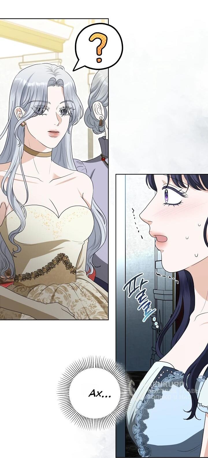 Манга Моё милое сердце - Глава 17 Страница 26