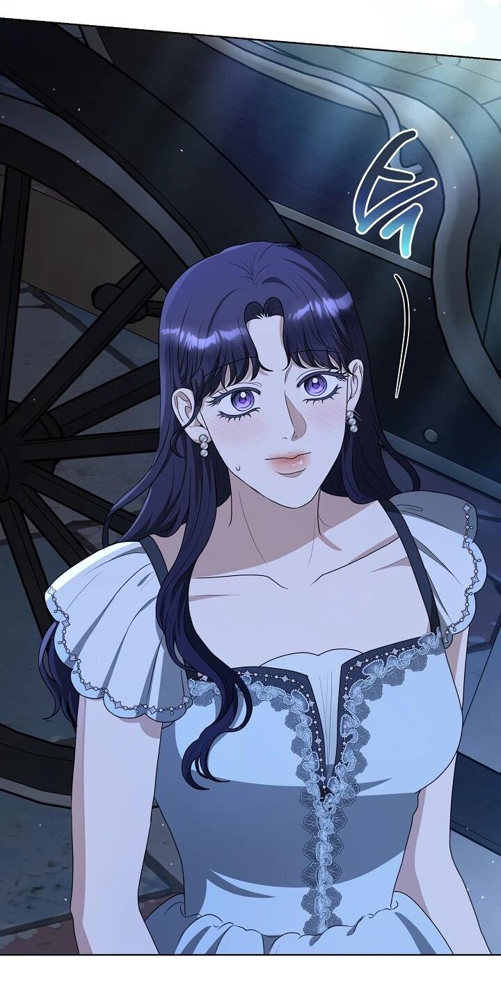 Манга Моё милое сердце - Глава 17 Страница 3