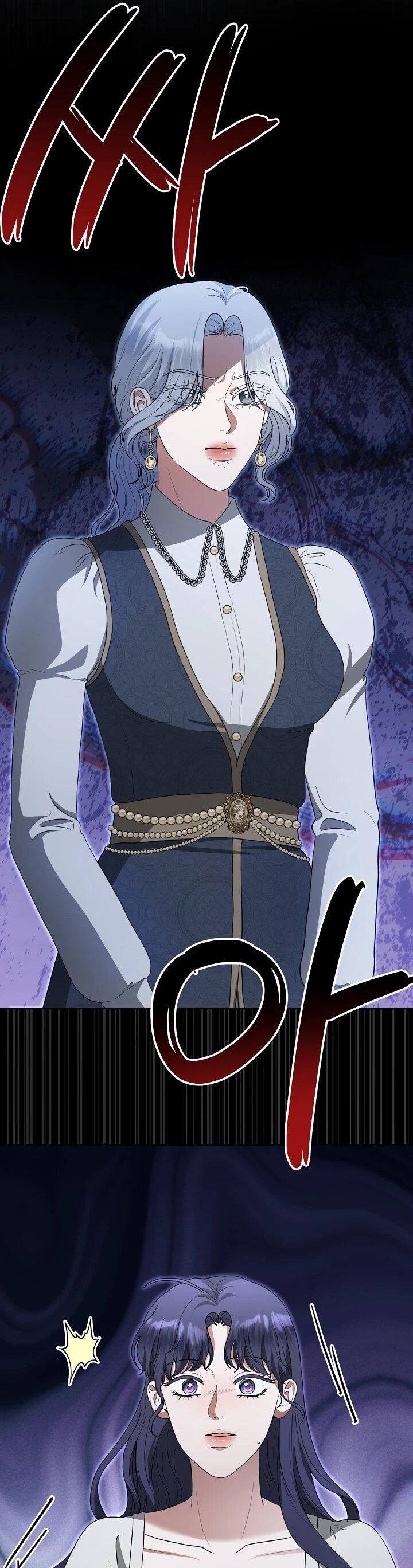 Манга Моё милое сердце - Глава 16 Страница 10