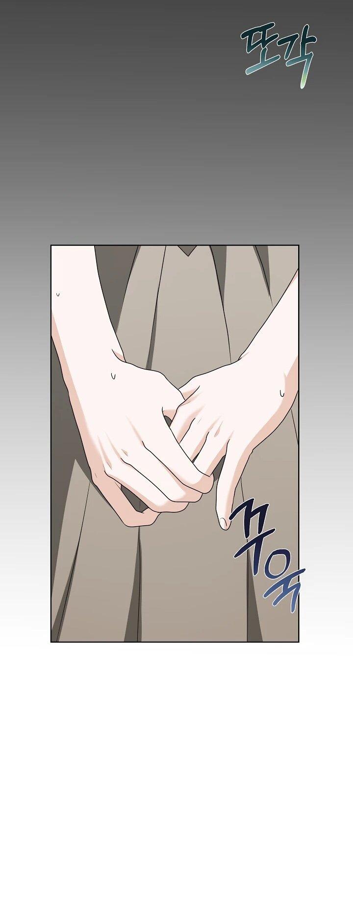 Манга Моё милое сердце - Глава 16 Страница 14