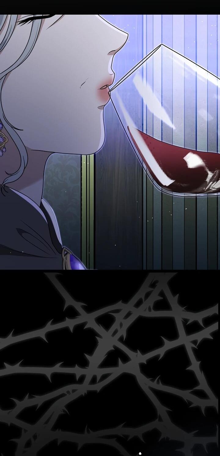 Манга Моё милое сердце - Глава 16 Страница 32