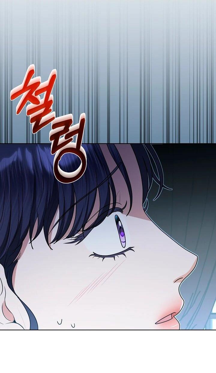 Манга Моё милое сердце - Глава 15 Страница 35