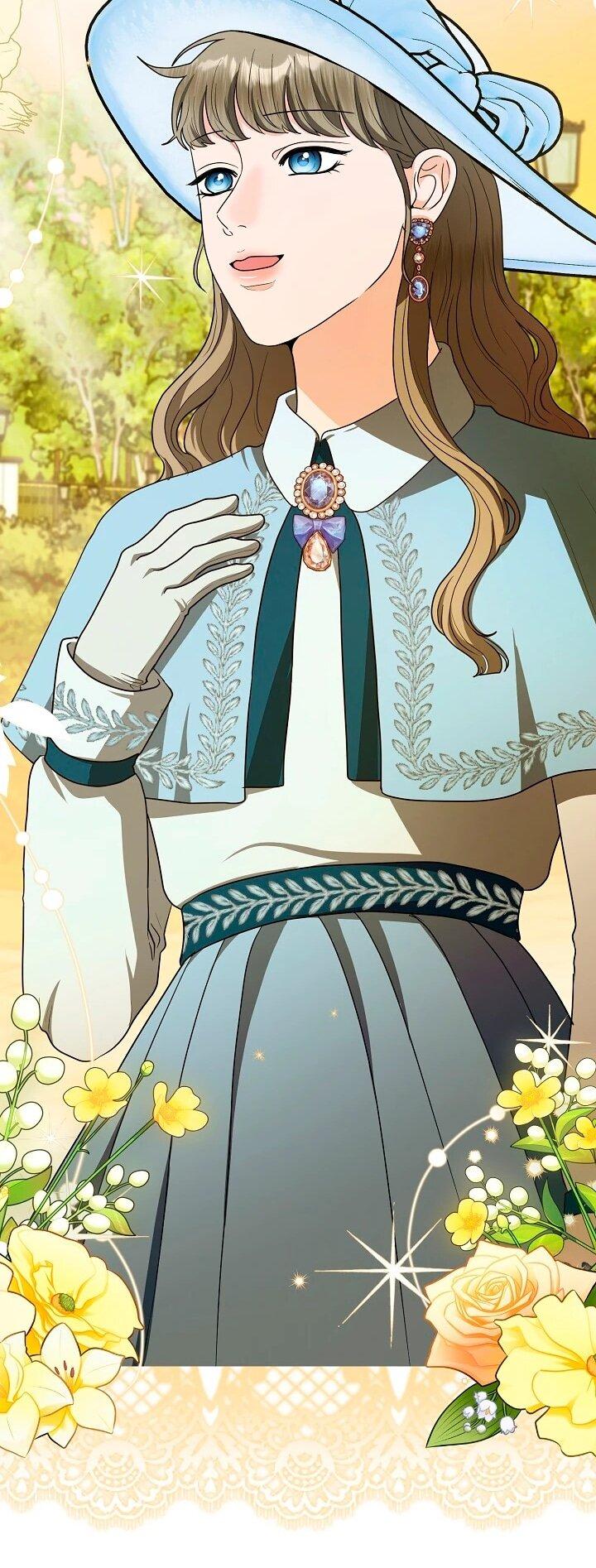 Манга Моё милое сердце - Глава 15 Страница 48