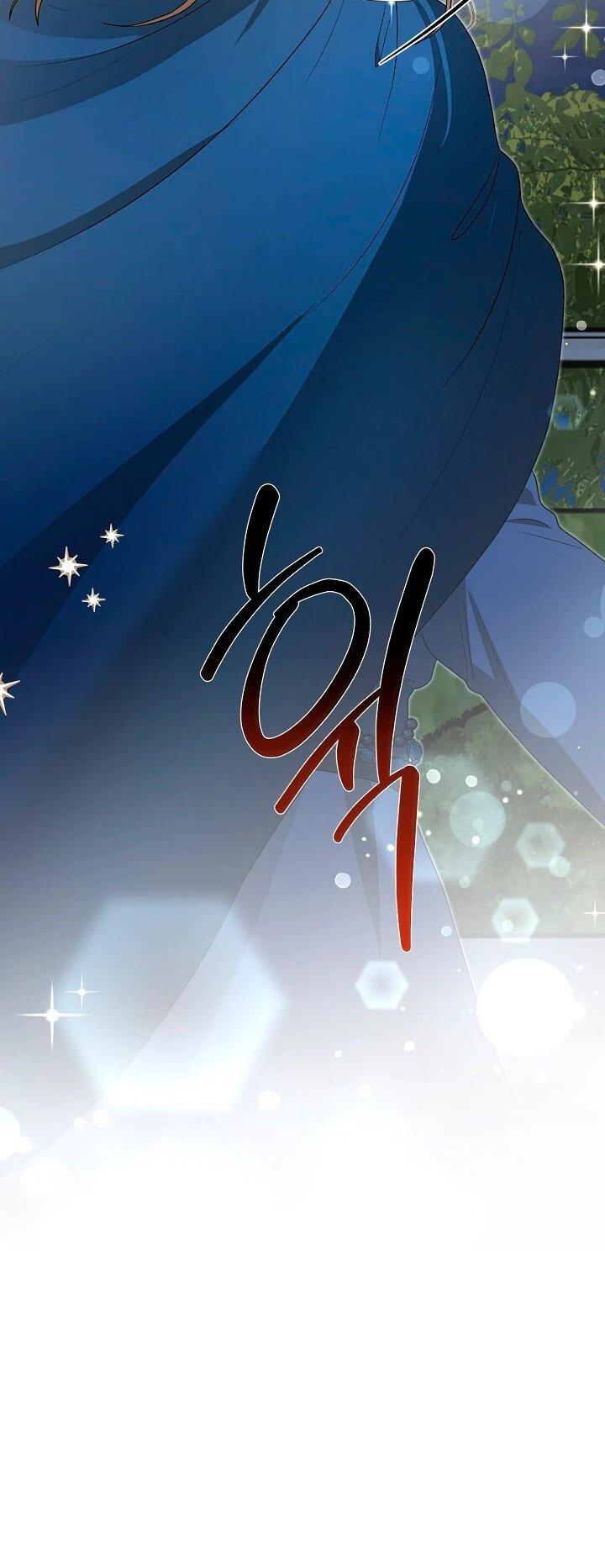 Манга Моё милое сердце - Глава 15 Страница 22