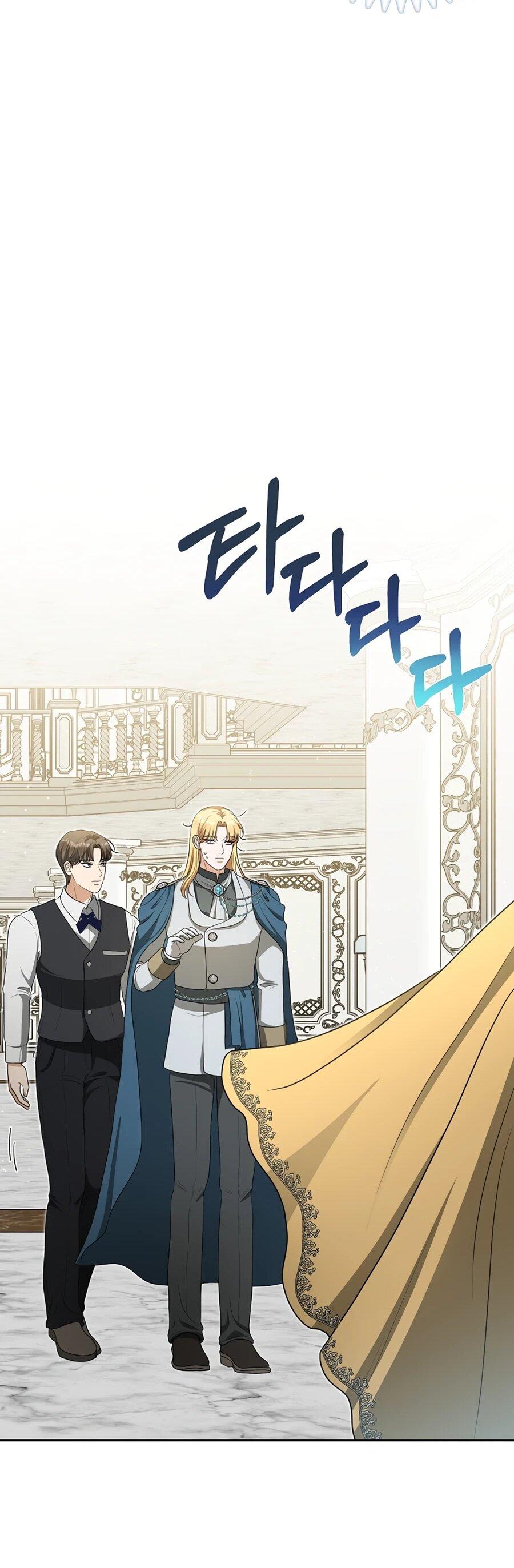 Манга Моё милое сердце - Глава 14 Страница 66