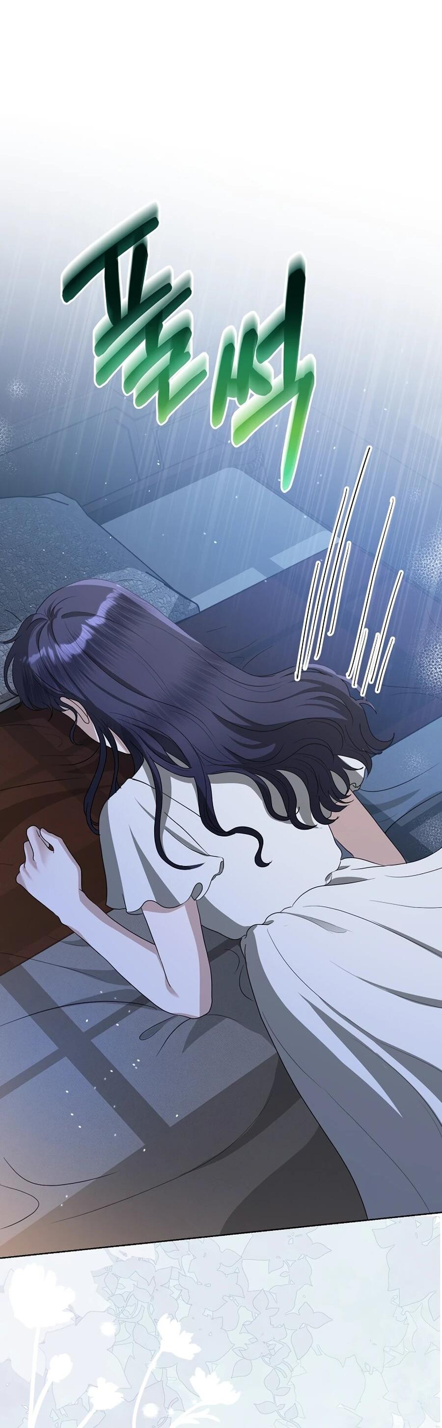 Манга Моё милое сердце - Глава 14 Страница 15