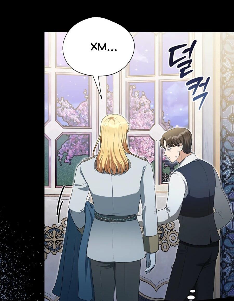 Манга Моё милое сердце - Глава 14 Страница 62