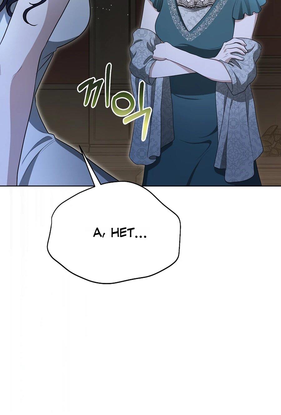 Манга Моё милое сердце - Глава 14 Страница 27