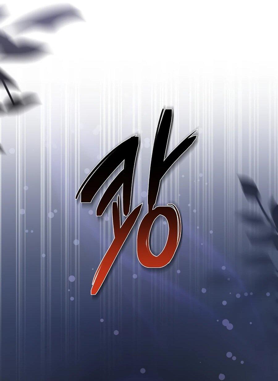 Манга Моё милое сердце - Глава 14 Страница 43