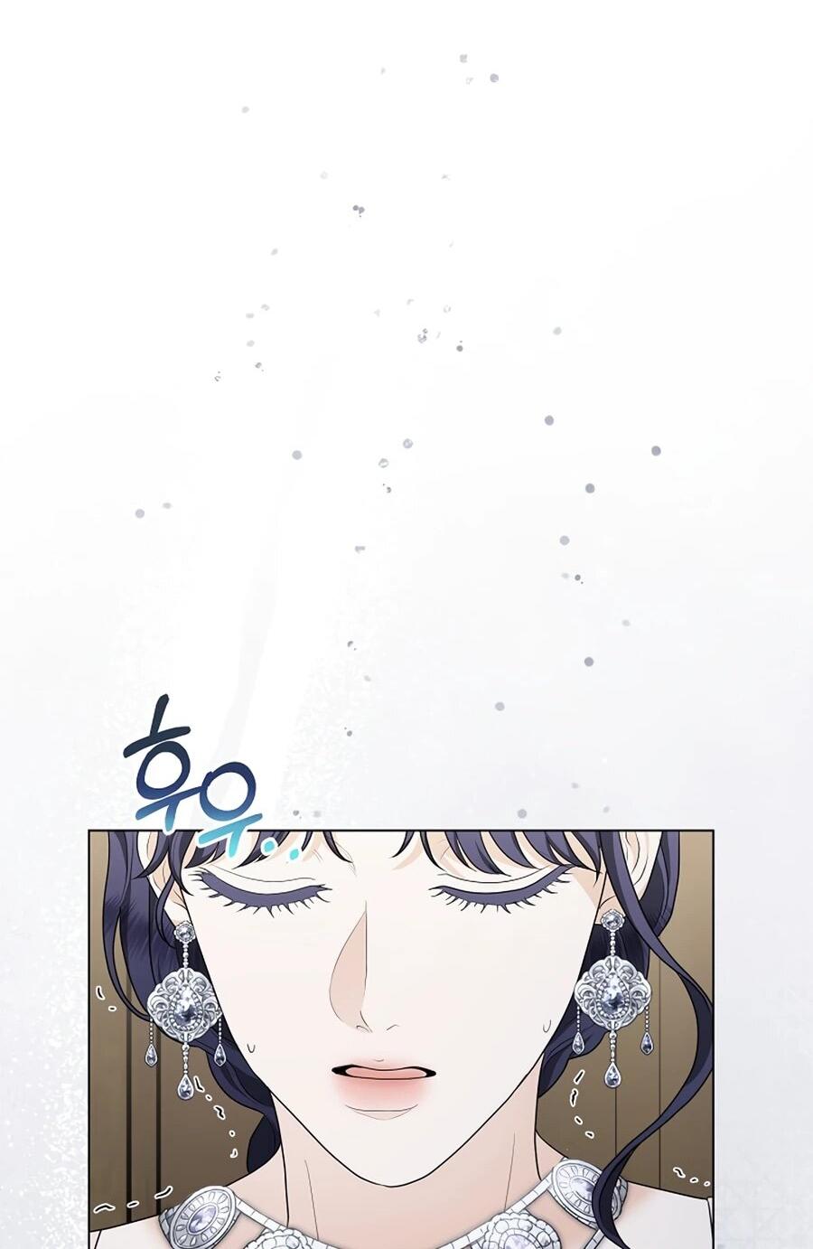 Манга Моё милое сердце - Глава 12 Страница 42