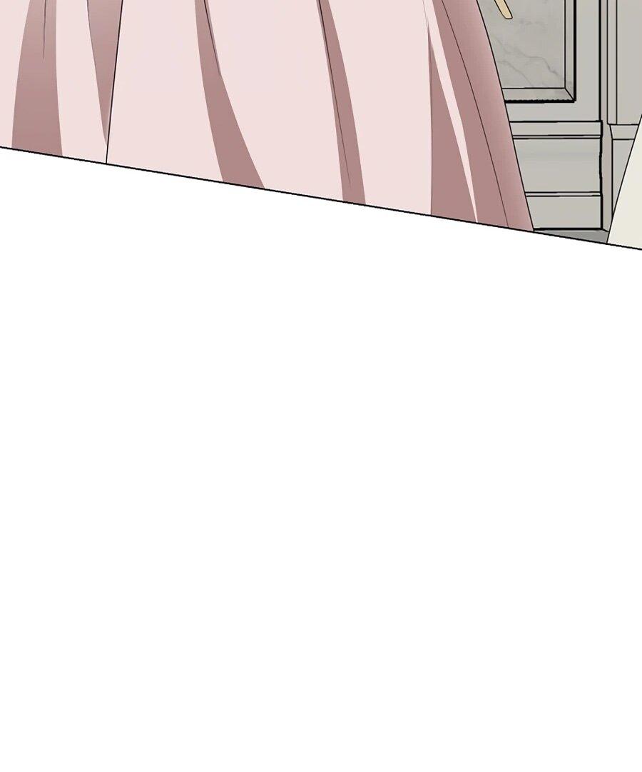 Манга Моё милое сердце - Глава 11 Страница 27