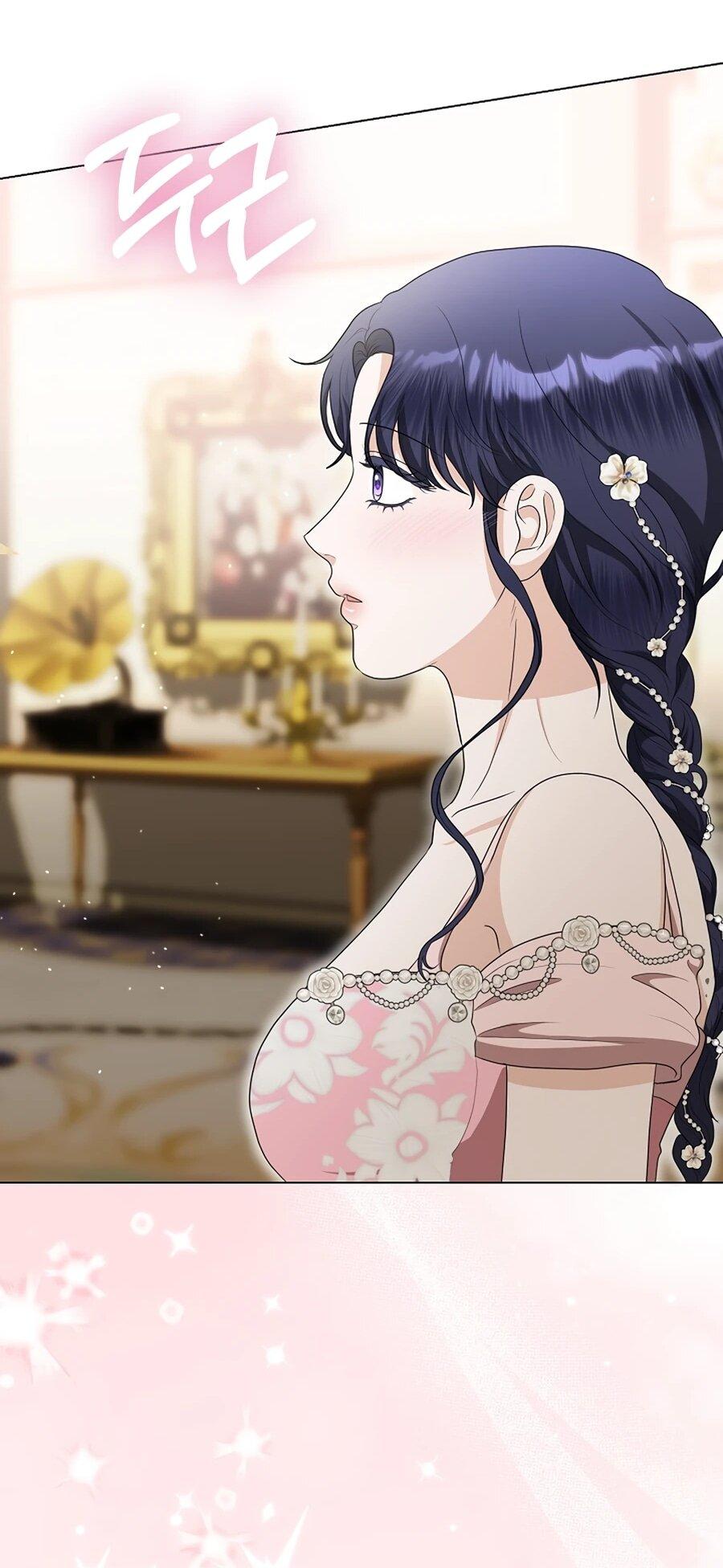 Манга Моё милое сердце - Глава 11 Страница 49