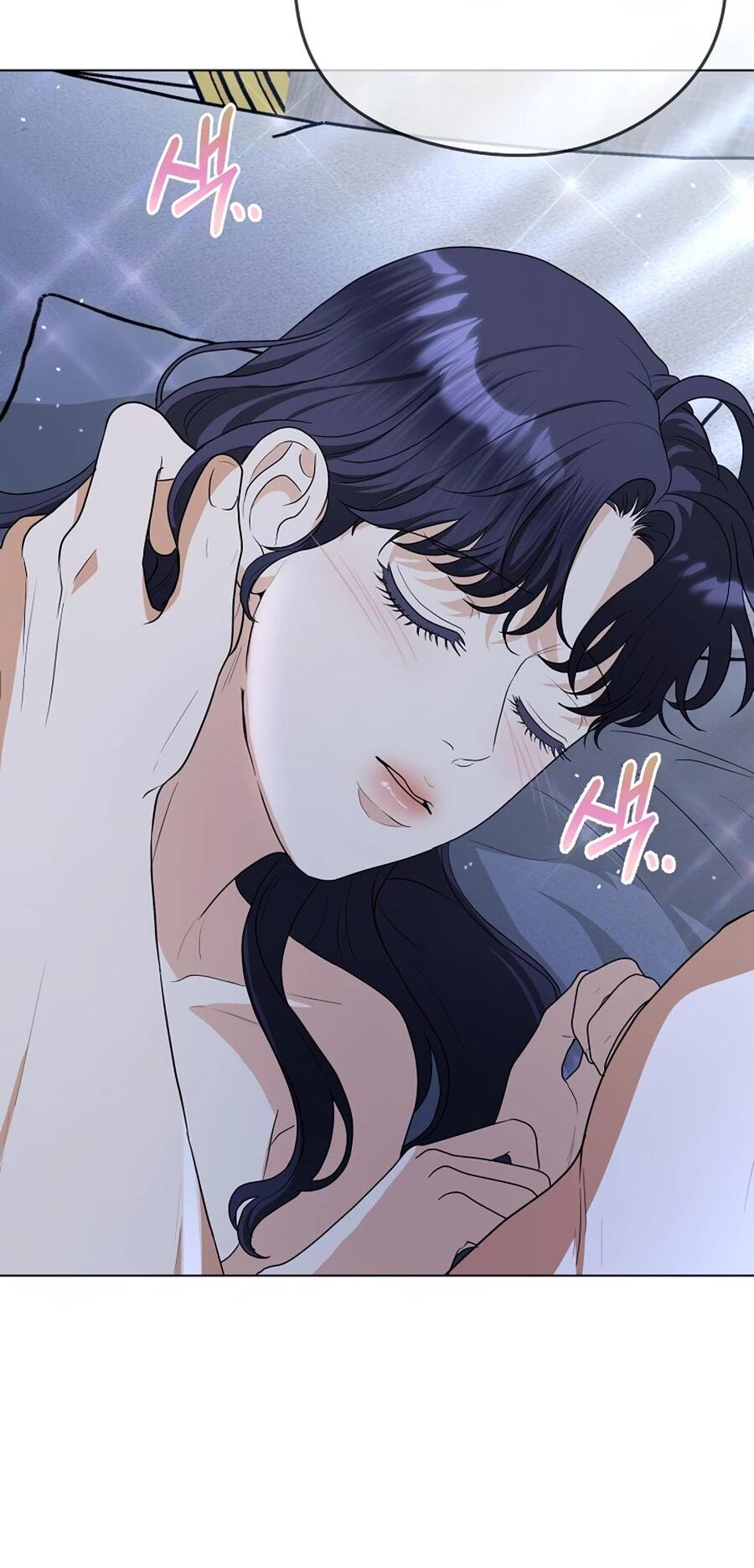 Манга Моё милое сердце - Глава 10 Страница 46