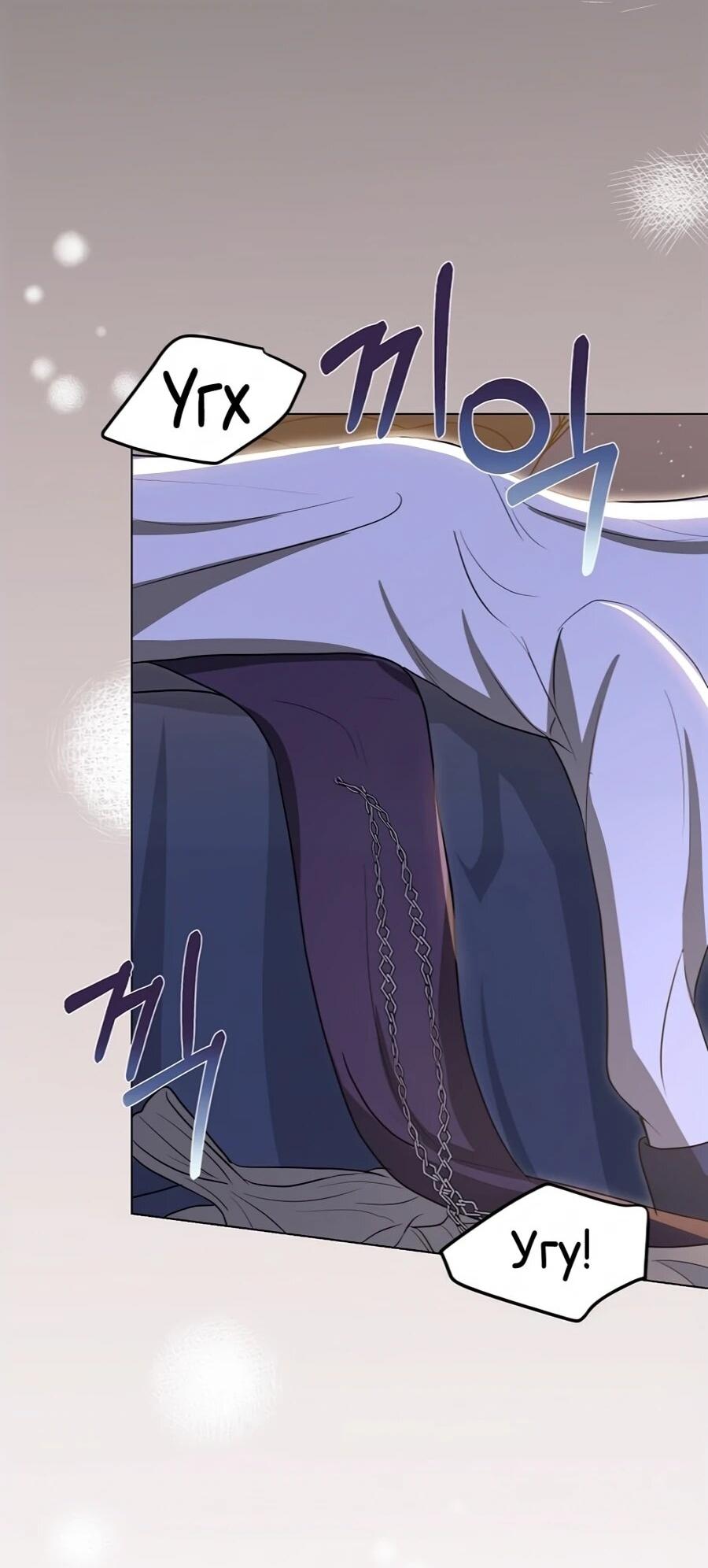 Манга Моё милое сердце - Глава 10 Страница 3