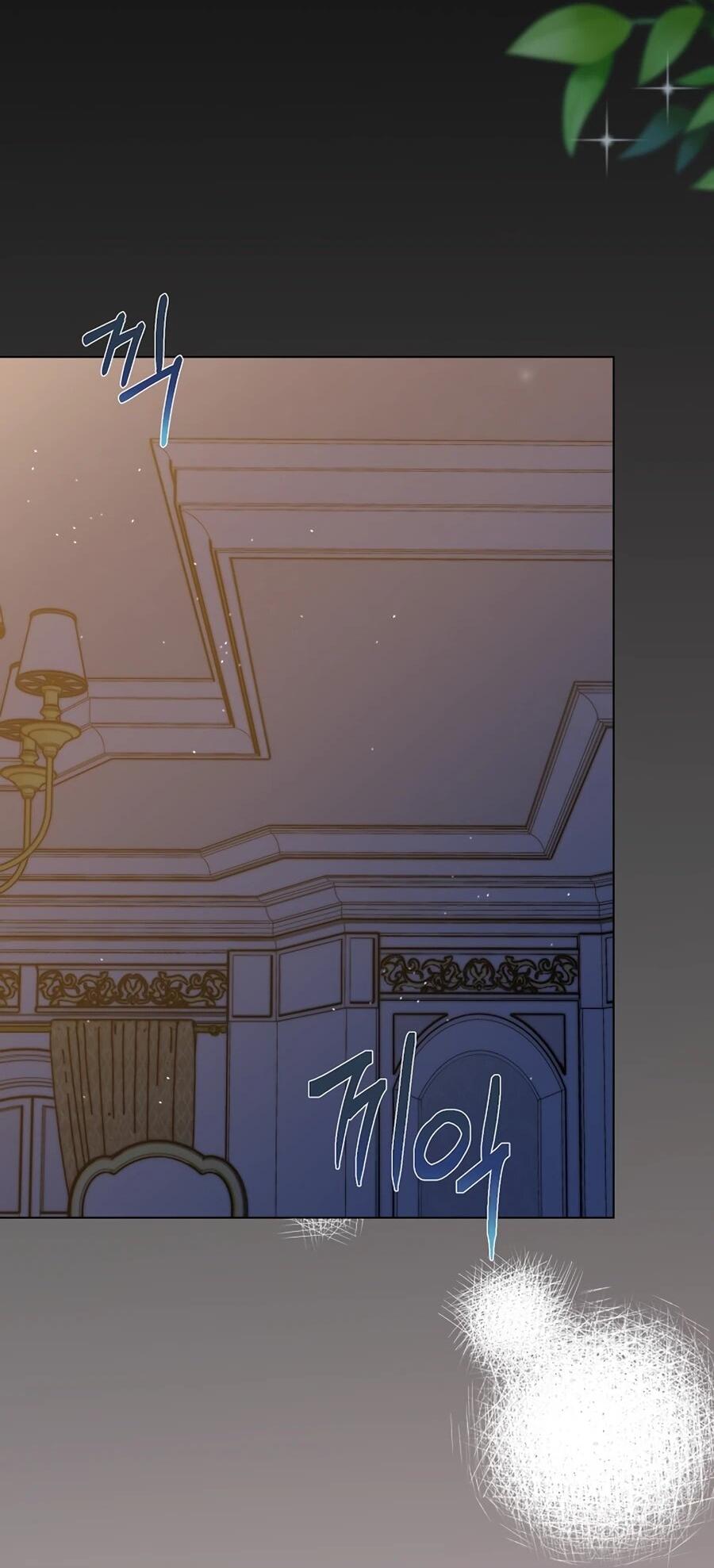 Манга Моё милое сердце - Глава 10 Страница 2