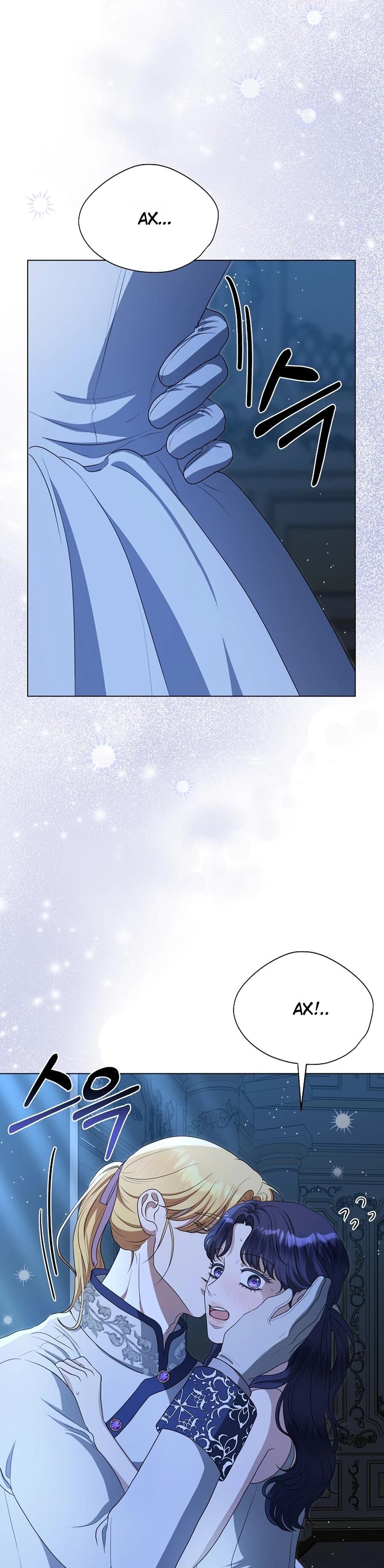 Манга Моё милое сердце - Глава 9 Страница 27