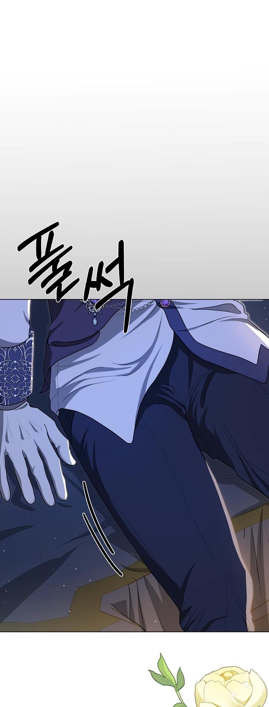 Манга Моё милое сердце - Глава 9 Страница 32