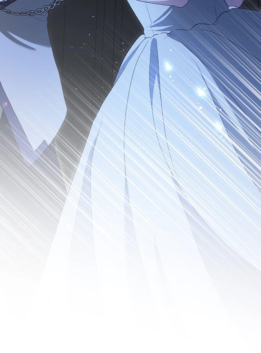 Манга Моё милое сердце - Глава 8 Страница 57