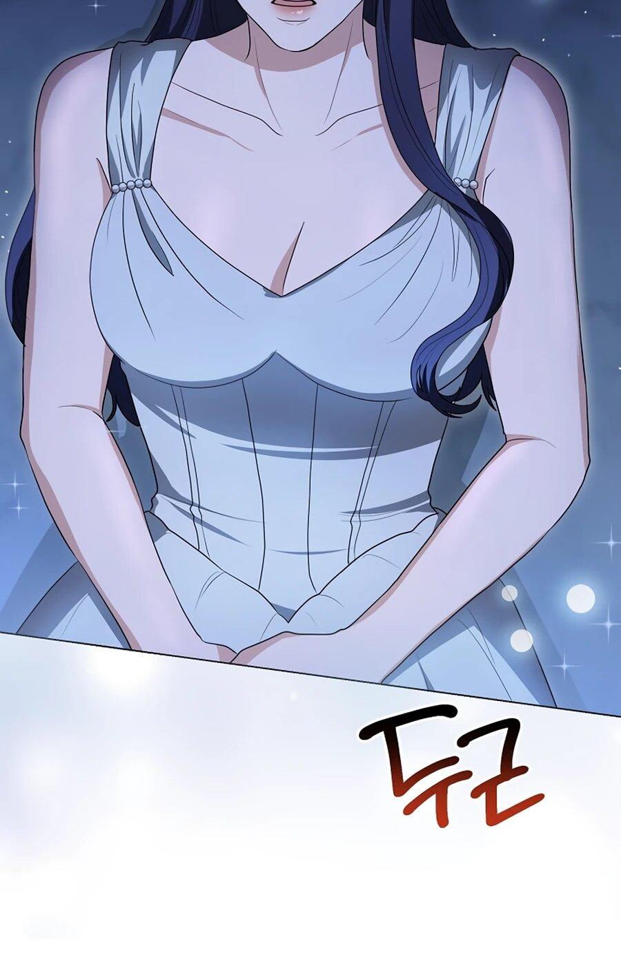 Манга Моё милое сердце - Глава 8 Страница 44