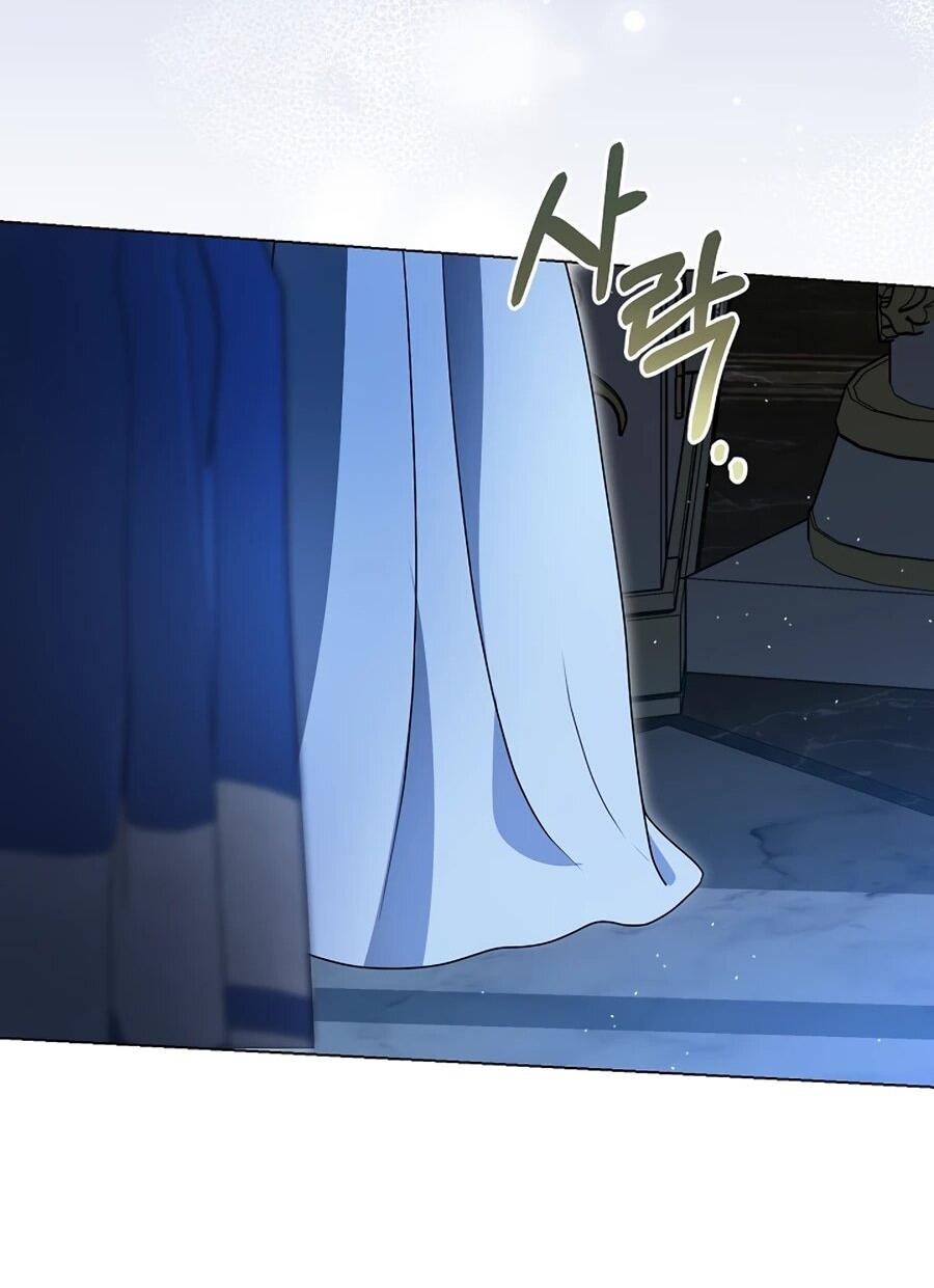 Манга Моё милое сердце - Глава 8 Страница 41