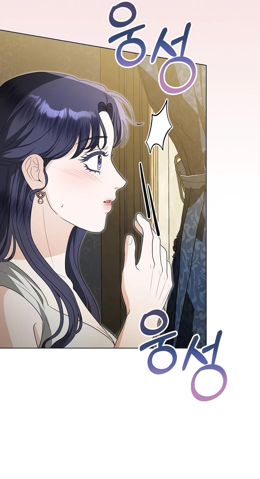 Манга Моё милое сердце - Глава 7 Страница 60