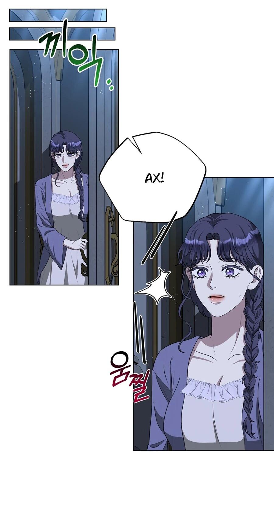 Манга Моё милое сердце - Глава 7 Страница 8