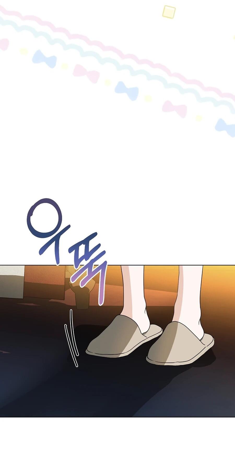 Манга Моё милое сердце - Глава 7 Страница 49