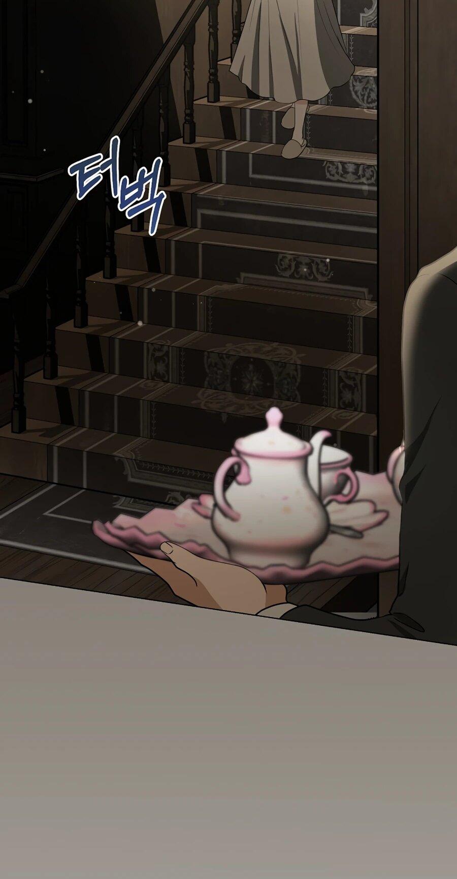 Манга Моё милое сердце - Глава 6 Страница 43