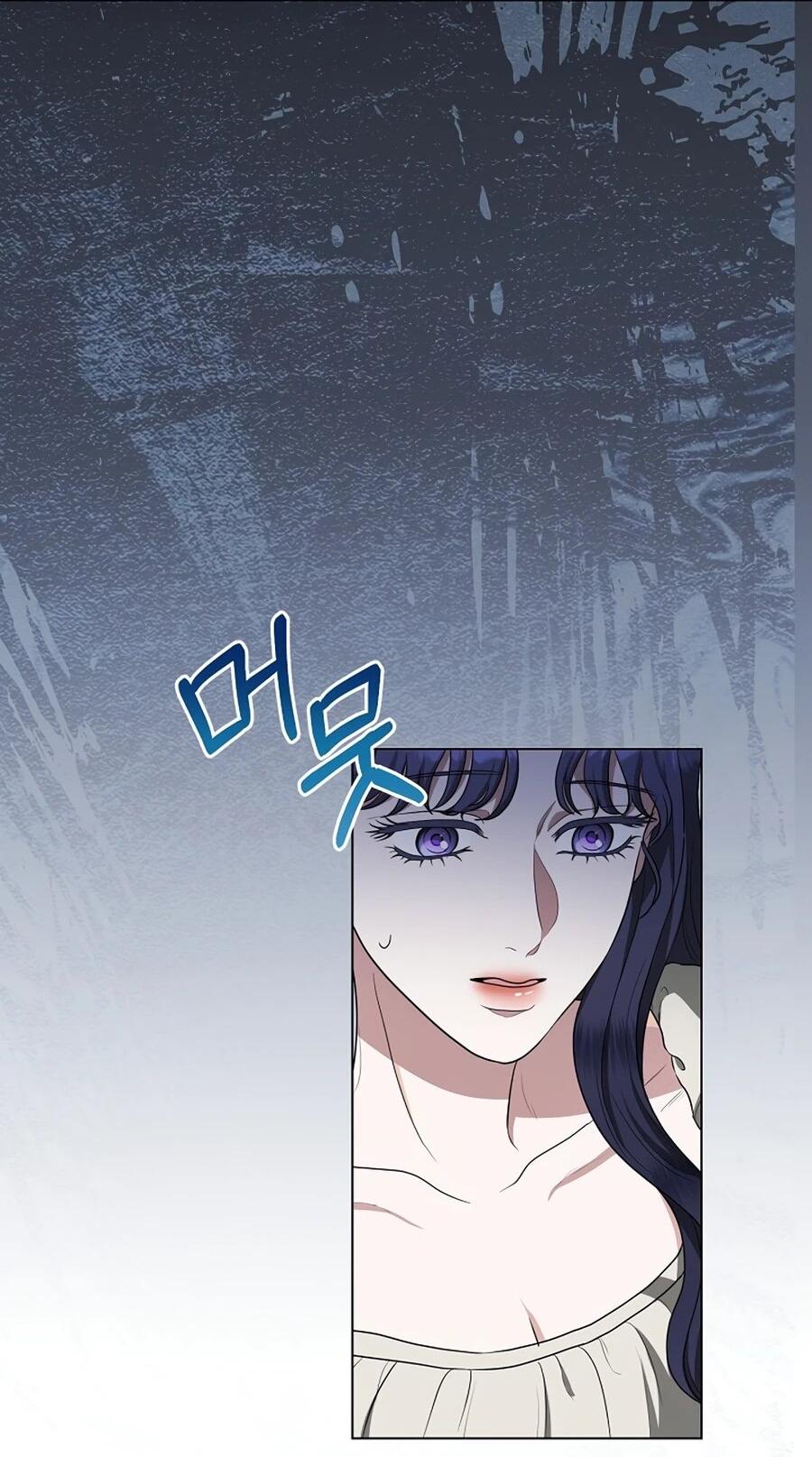 Манга Моё милое сердце - Глава 6 Страница 51