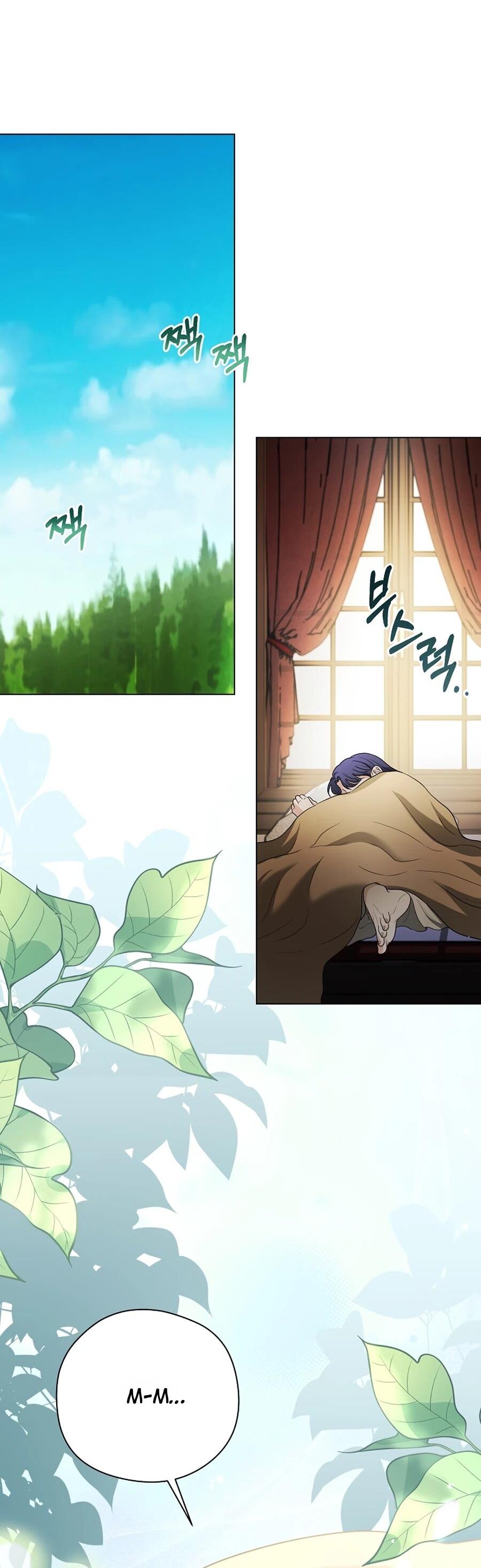 Манга Моё милое сердце - Глава 6 Страница 37