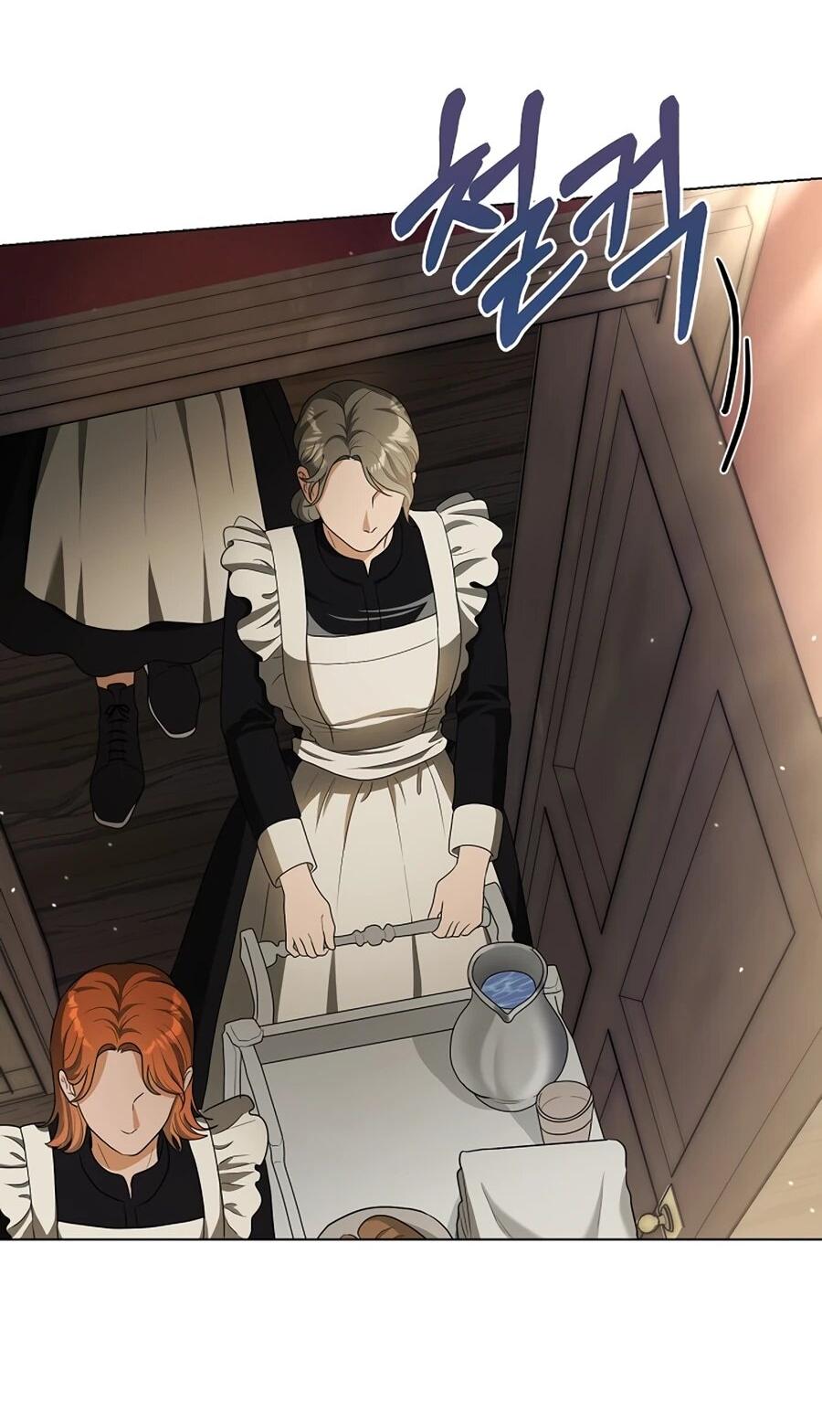 Манга Моё милое сердце - Глава 6 Страница 64