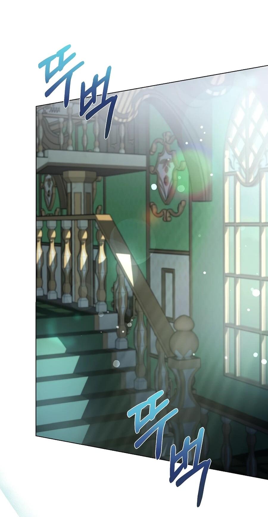 Манга Моё милое сердце - Глава 5 Страница 12