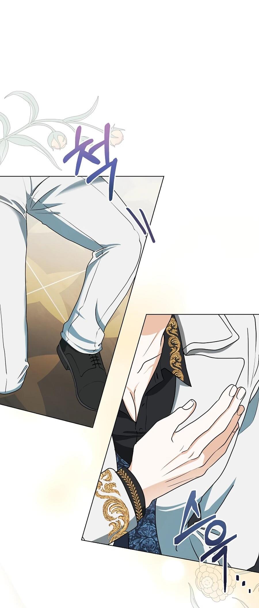 Манга Моё милое сердце - Глава 5 Страница 23