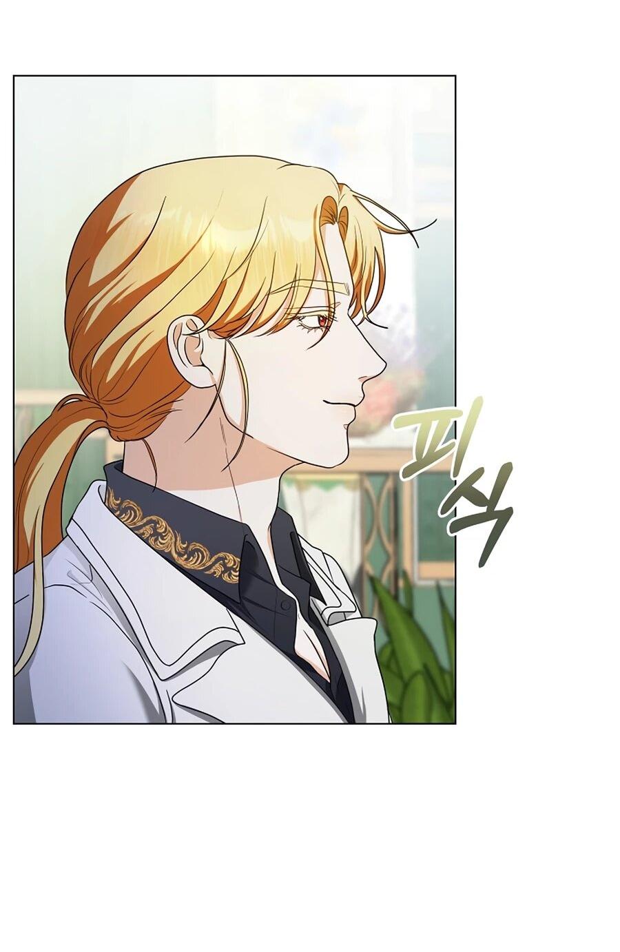 Манга Моё милое сердце - Глава 5 Страница 22