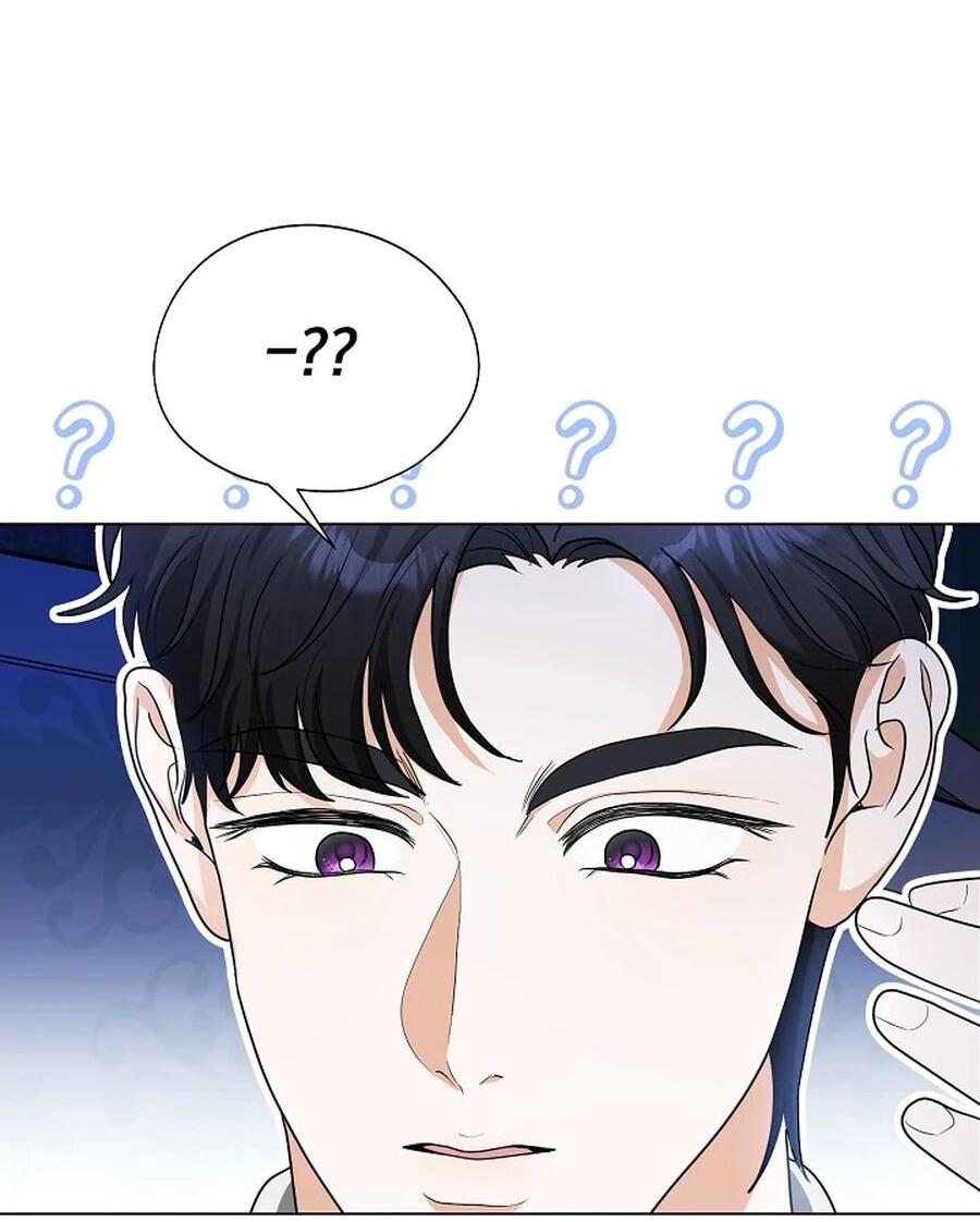 Манга Моё милое сердце - Глава 5 Страница 70