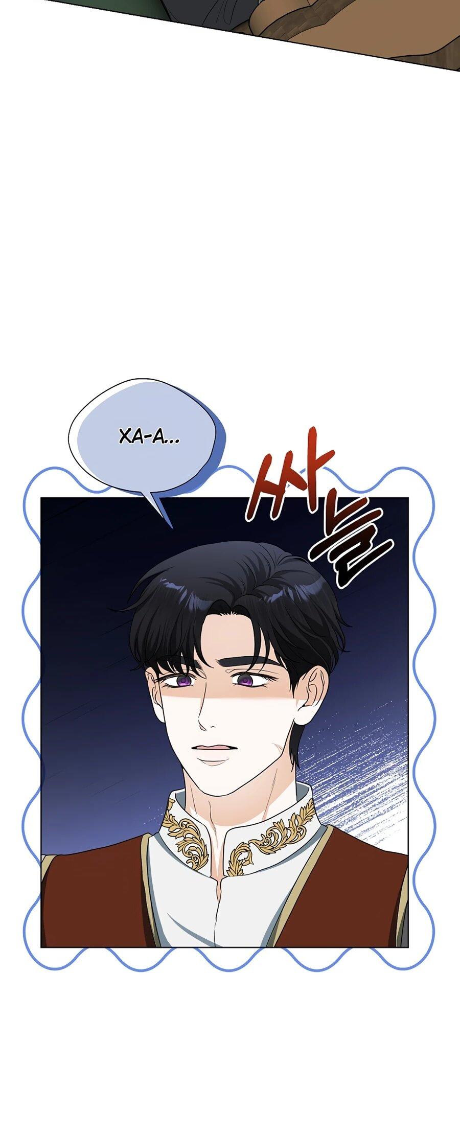 Манга Моё милое сердце - Глава 5 Страница 25