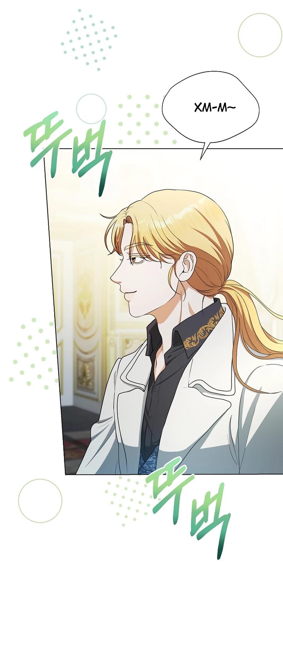 Манга Моё милое сердце - Глава 5 Страница 7