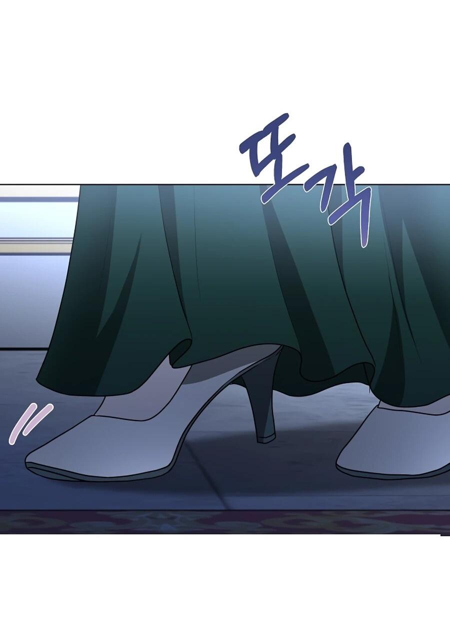 Манга Моё милое сердце - Глава 4 Страница 29