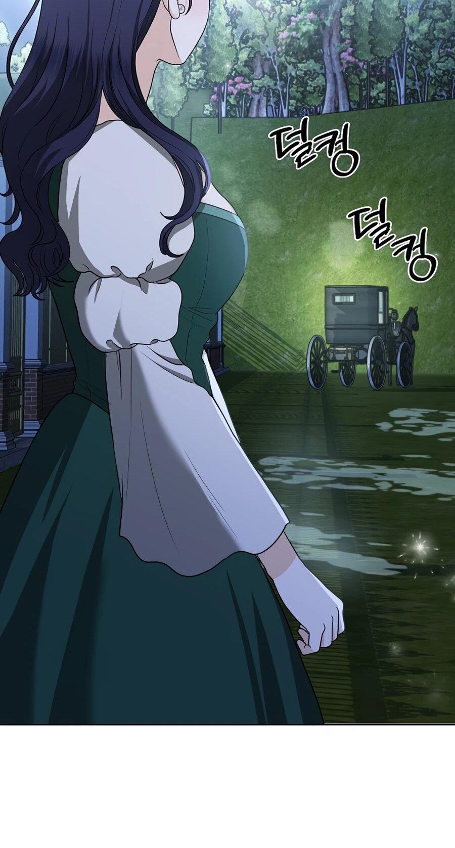 Манга Моё милое сердце - Глава 4 Страница 41