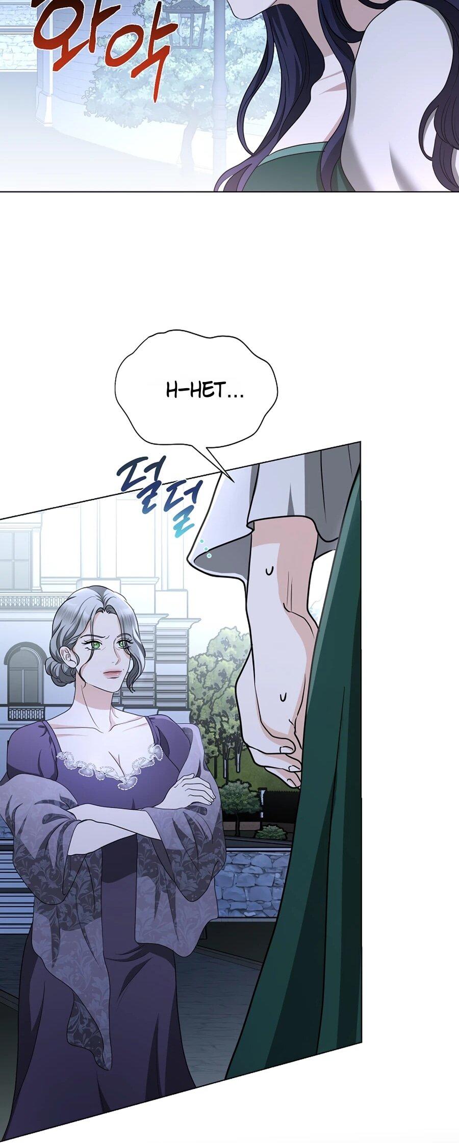 Манга Моё милое сердце - Глава 4 Страница 50