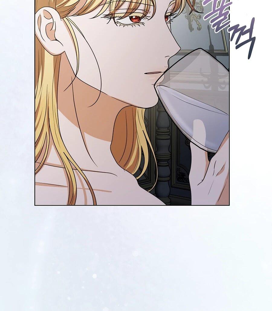 Манга Моё милое сердце - Глава 4 Страница 67