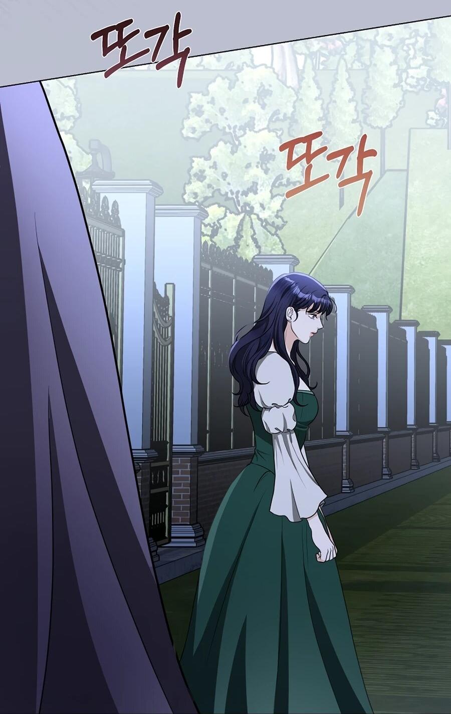 Манга Моё милое сердце - Глава 4 Страница 55