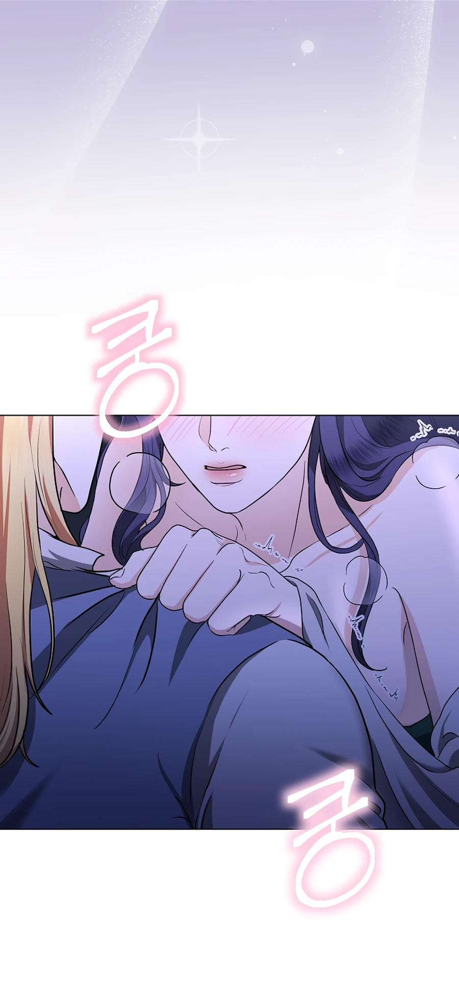 Манга Моё милое сердце - Глава 3 Страница 10